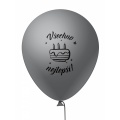 Balónek Všechno nejlepší - šedý